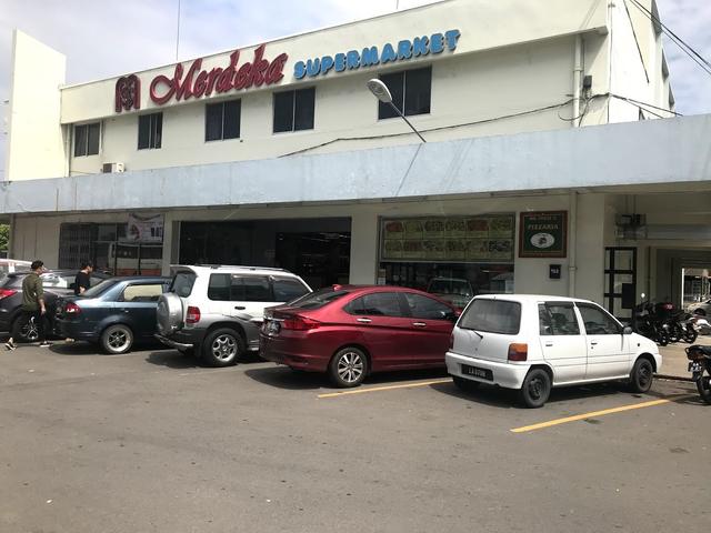 Photo of Merdeka Supermarket - Kota Kinabalu, Sabah, Malaysia