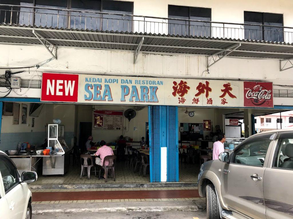 Photo of New Sea Park - Kota Kinabalu, Sabah, Malaysia background
