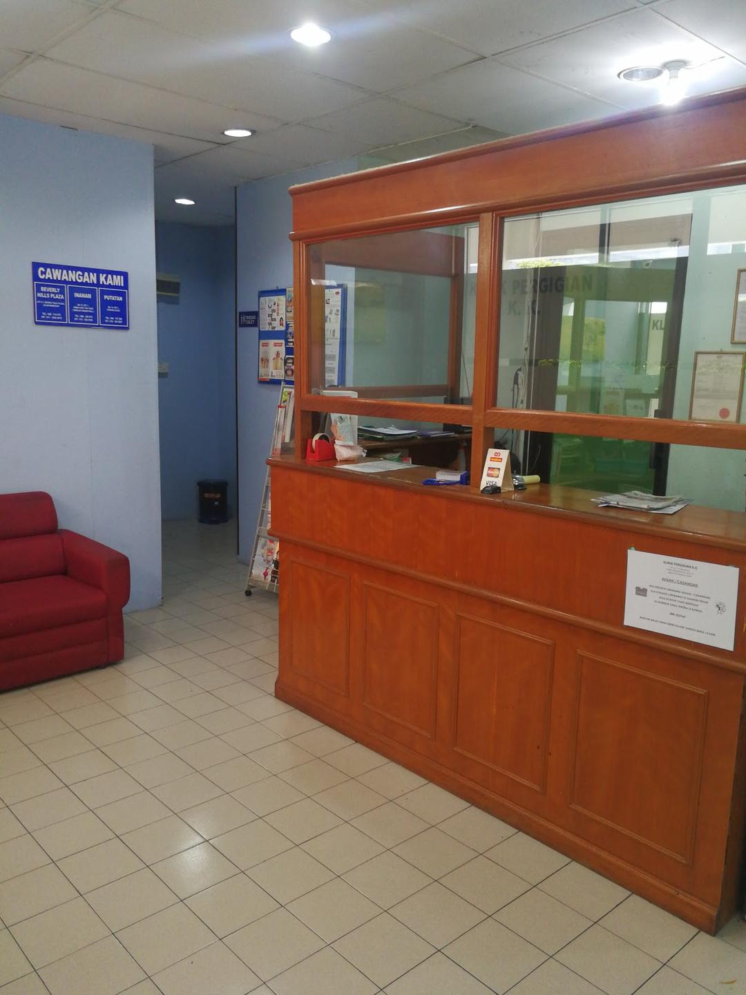 Photo of Klinik Pergigian K.K. (Asia City) - Kota Kinabalu, Sabah, Malaysia