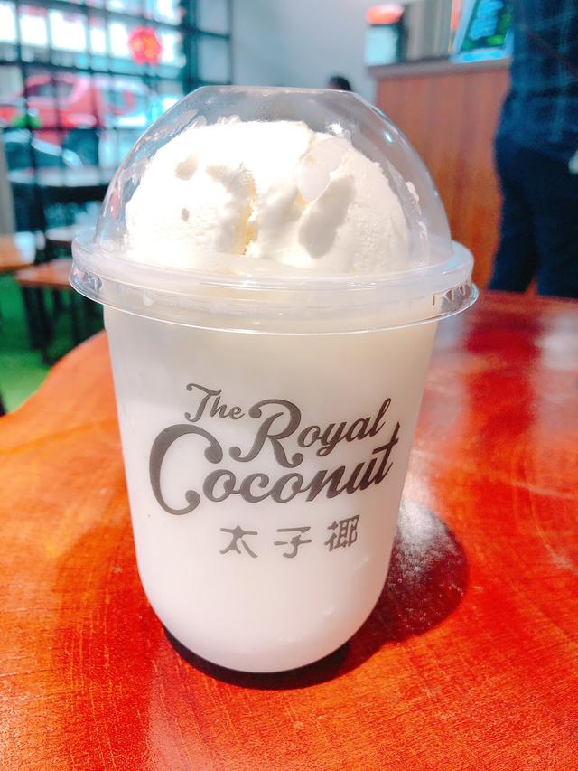 Photo of The Royal Coconut Pusat Bandar - Kota Kinabalu, Sabah, Malaysia