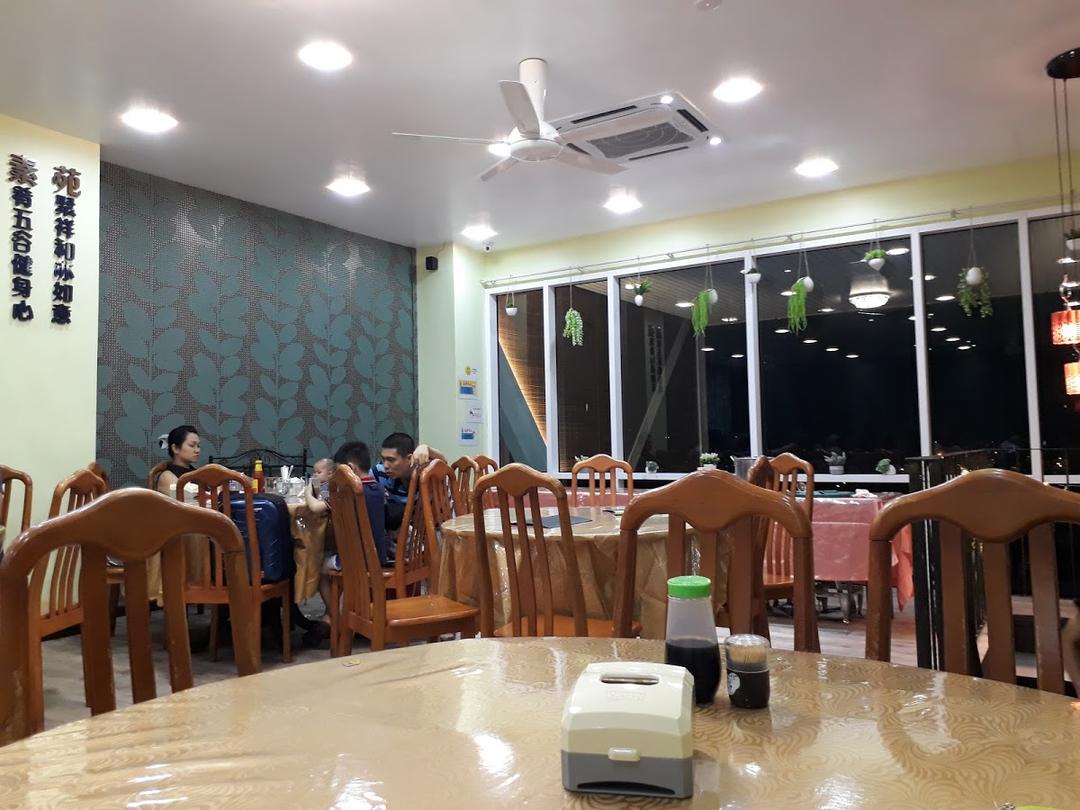 Photo of 素苑 Full Vegetarian - Kota Kinabalu, Sabah, Malaysia