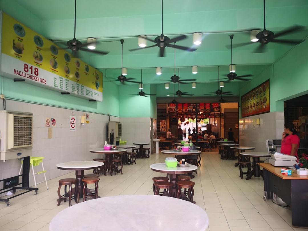 Photo of 818 Macau Chicken Rice - Kota Kinabalu, Sabah, Malaysia