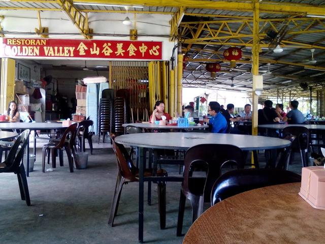 Photo of Golden Valley Restaurant - Kota Kinabalu, Sabah, Malaysia