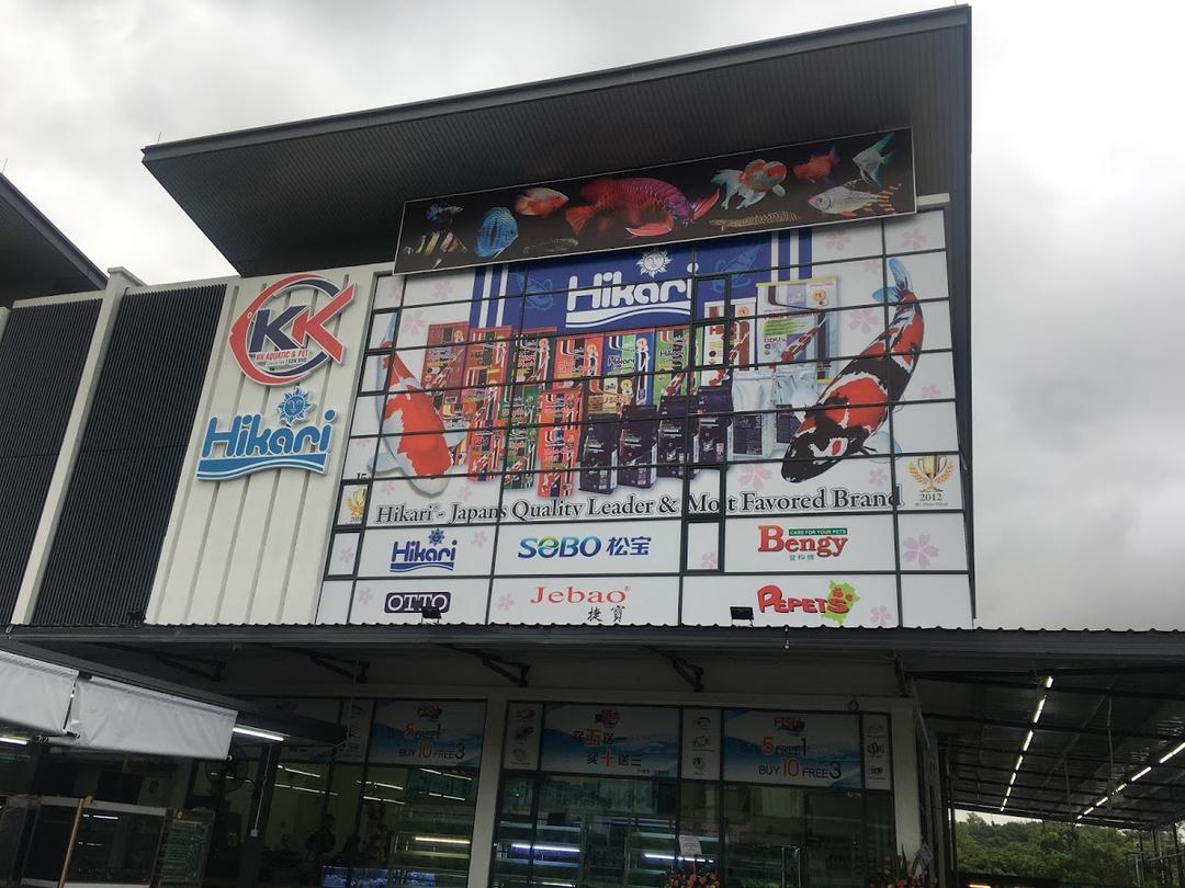 Photo of KK Aquatic & Pet Sdn Bhd - Kota Kinabalu, Sabah, Malaysia