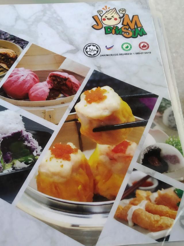 Photo of Jom Dim Sum Sabah - Kota Kinabalu, Sabah, Malaysia