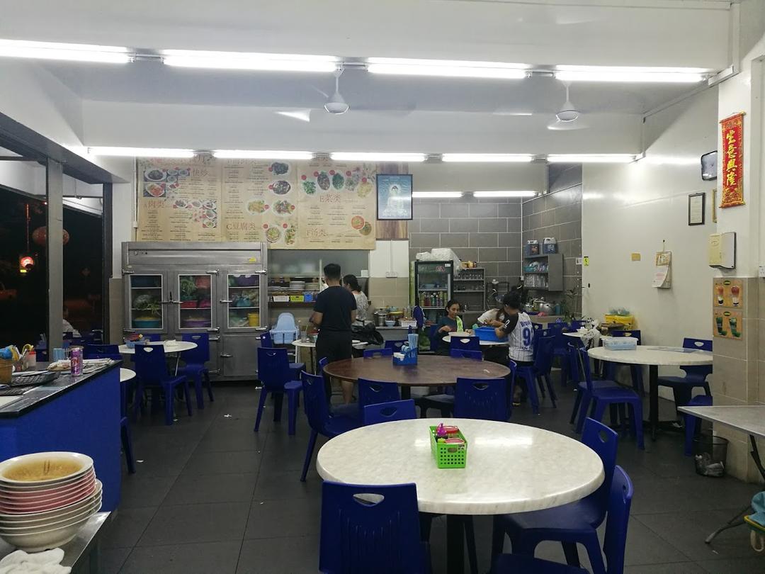 Photo of Kuan Onn Dim Sum - Kota Kinabalu, Sabah, Malaysia