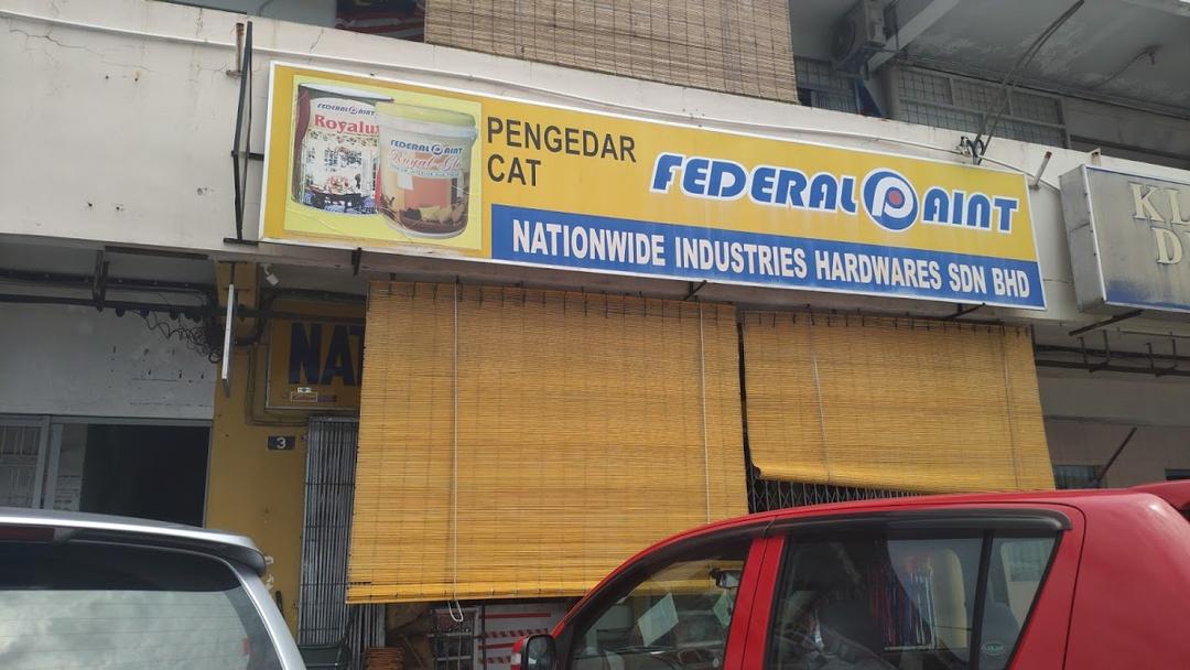 Photo of Nationwide Industries Hardwares - Kota Kinabalu, Sabah, Malaysia