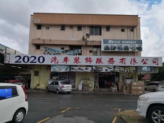 Photo of 2020 Car Accessories Service - Kota Kinabalu, Sabah, Malaysia