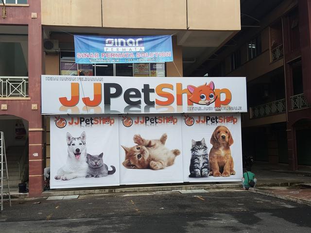 Photo of JJ Pet Shop (Putatan) - Kota Kinabalu, Sabah, Malaysia