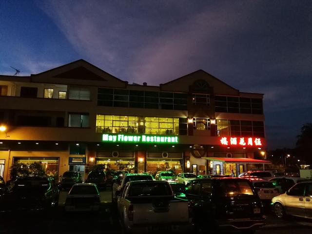Photo of May Flower Restaurant 伍月花酒楼 - Kota Kinabalu, Sabah, Malaysia