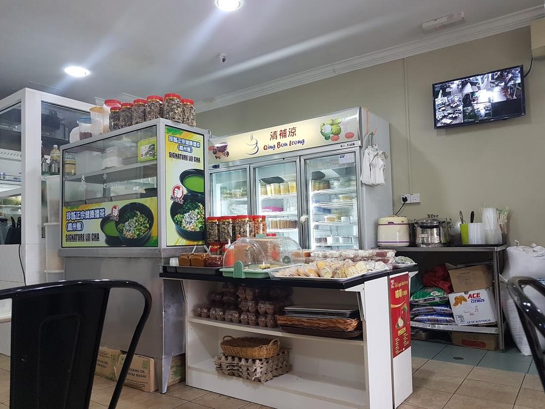 Photo of Qing Bou Leong 清補涼 - Kota Kinabalu, Sabah, Malaysia