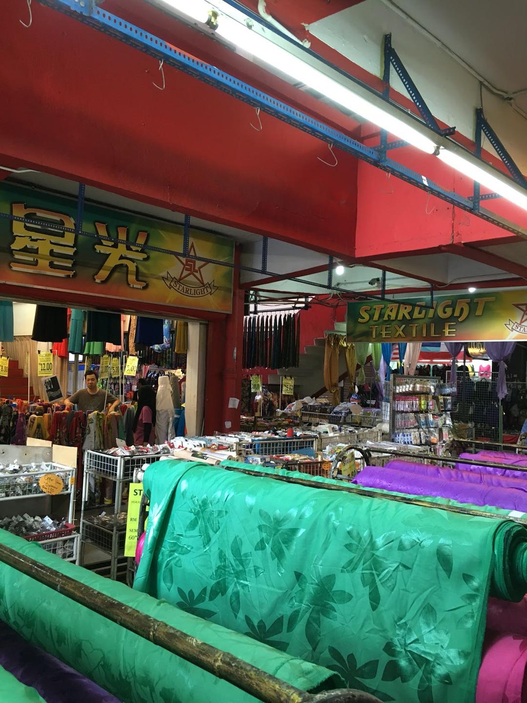 Photo of Starlight Textile - Kota Kinabalu, Sabah, Malaysia