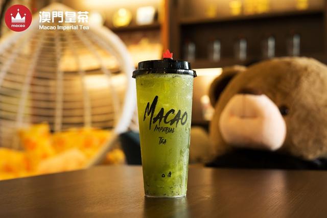 Photo of Macao Imperial Tea 澳门皇茶 T1@Bundusan - Kota Kinabalu, Sabah, Malaysia