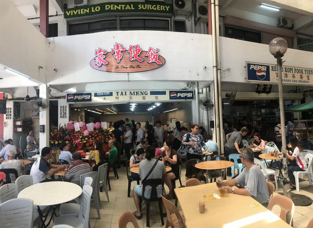 Photo of Kedai Kopi Tai Meng - Kota Kinabalu, Sabah, Malaysia