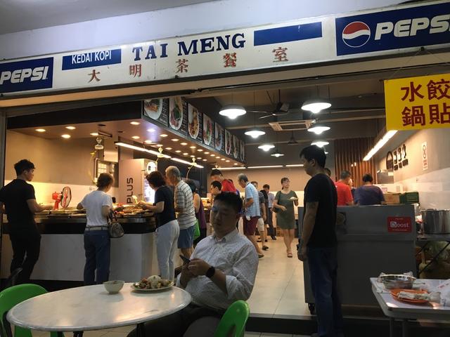 Photo of Kedai Kopi Tai Meng - Kota Kinabalu, Sabah, Malaysia