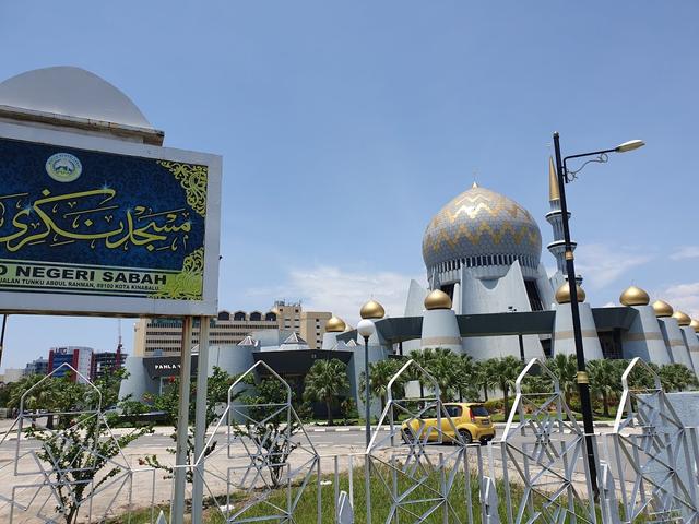 Photo of Sabah State Mosque - Kota Kinabalu, Sabah, Malaysia