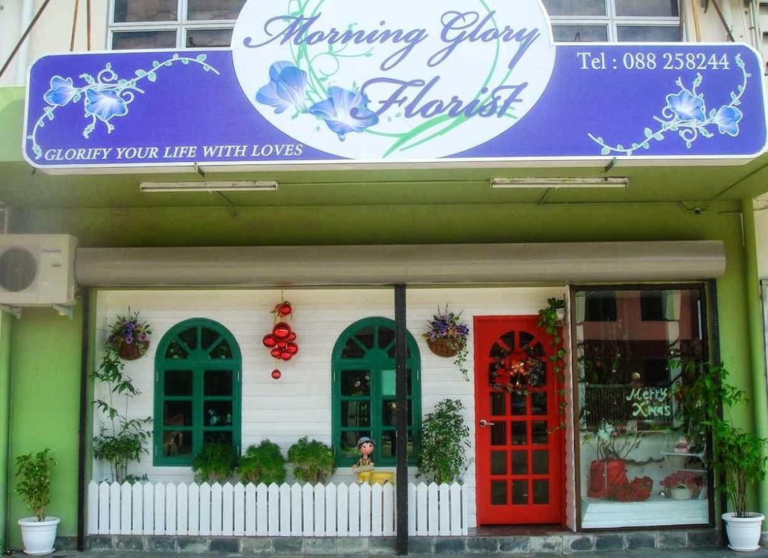 Photo of MORNING GLORY FLORIST - Kota Kinabalu, Sabah, Malaysia