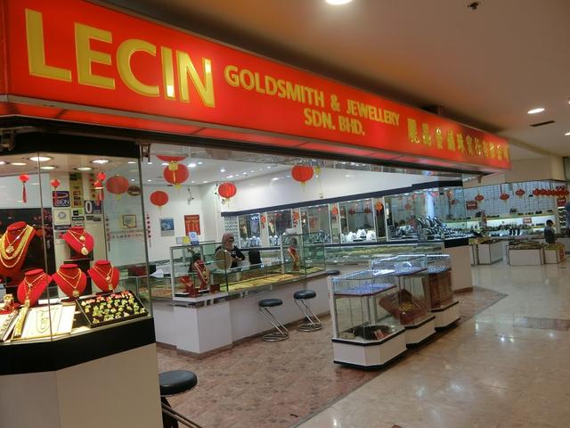 Photo of Lecin Goldsmith & Jewellery Sdn. Bhd. - Kota Kinabalu, Sabah, Malaysia
