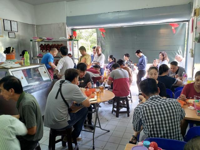 Photo of Ngen Soo Hin Restaurant - Kota Kinabalu, Sabah, Malaysia
