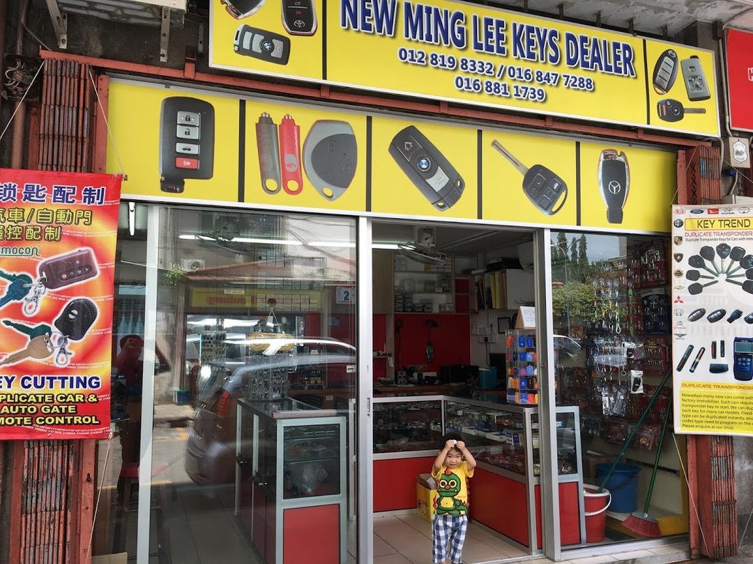 Photo of New Ming Lee Keys Dealer - Kota Kinabalu, Sabah, Malaysia