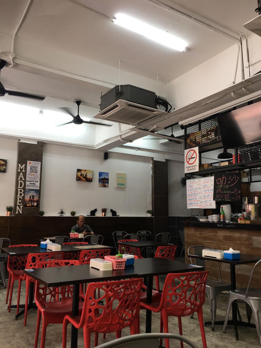 Photo of Ben's Seafood Fish Soup - Kota Kinabalu, Sabah, Malaysia