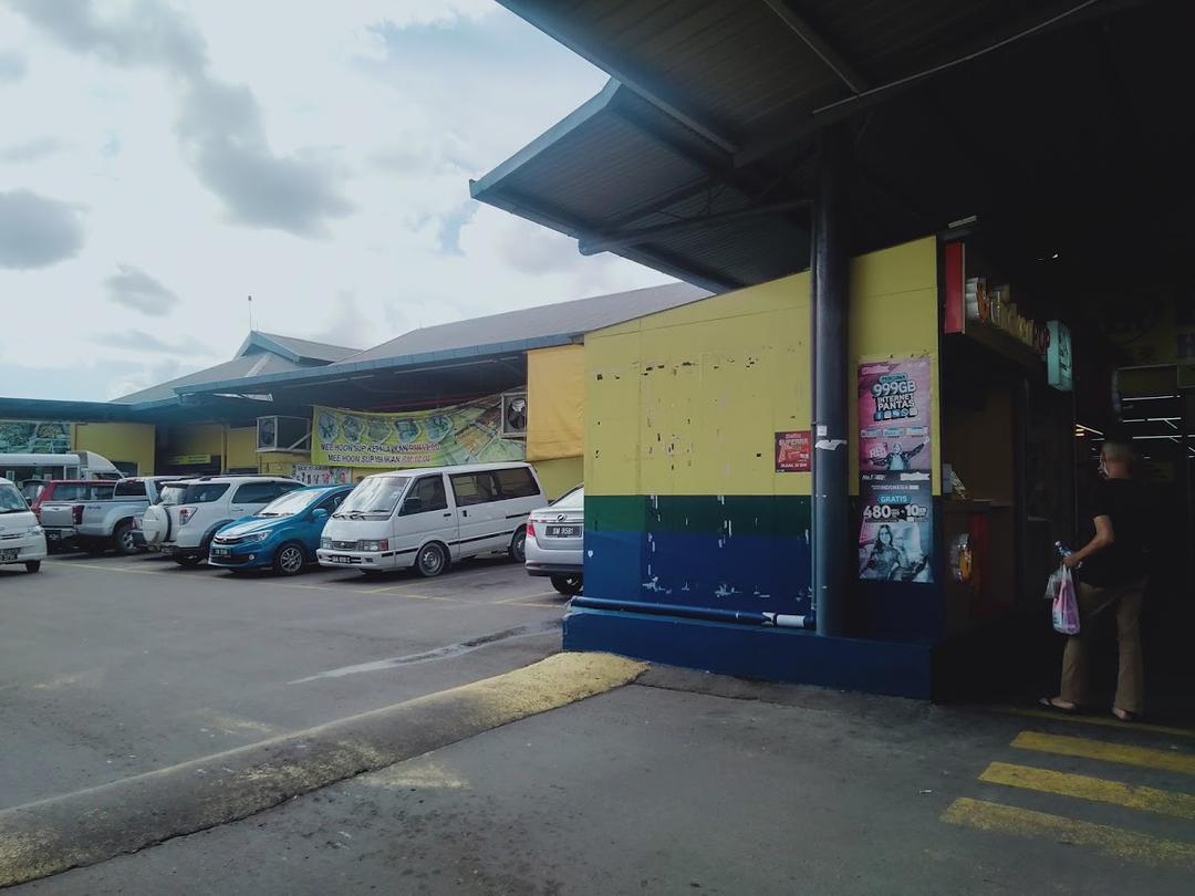 Photo of Bataras Hypermarket - Kota Kinabalu, Sabah, Malaysia