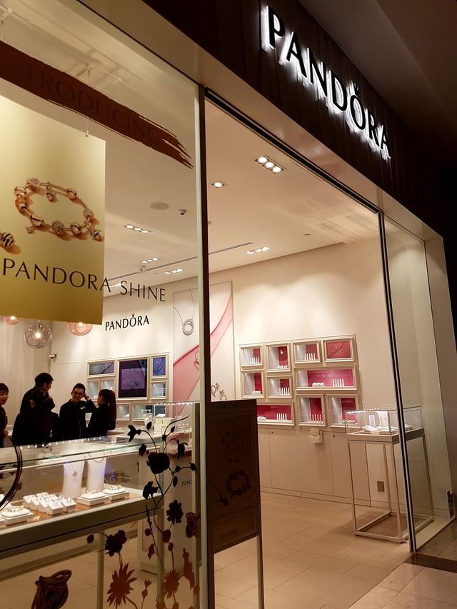 Photo of Pandora - Kota Kinabalu, Sabah, Malaysia