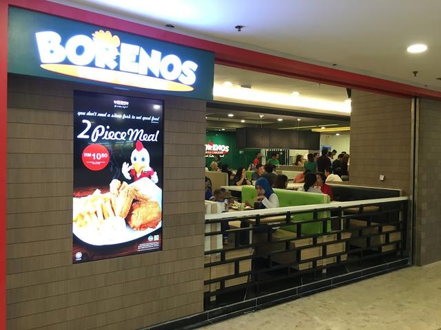 Photo of Borenos Fried Chicken (Centre Point Sabah) - Kota Kinabalu, Sabah, Malaysia