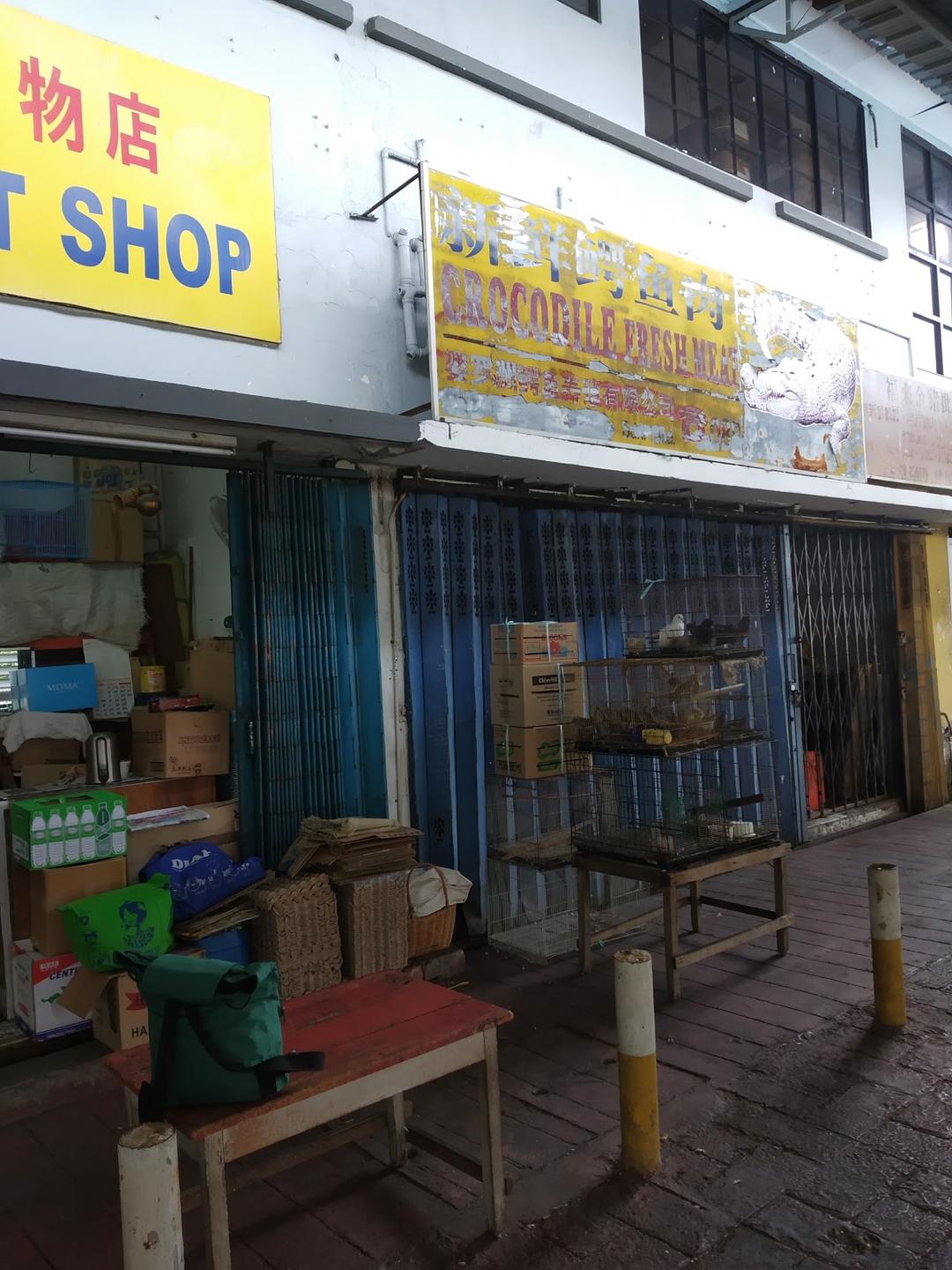 Photo of Lily Pet Shop - Kota Kinabalu, Sabah, Malaysia