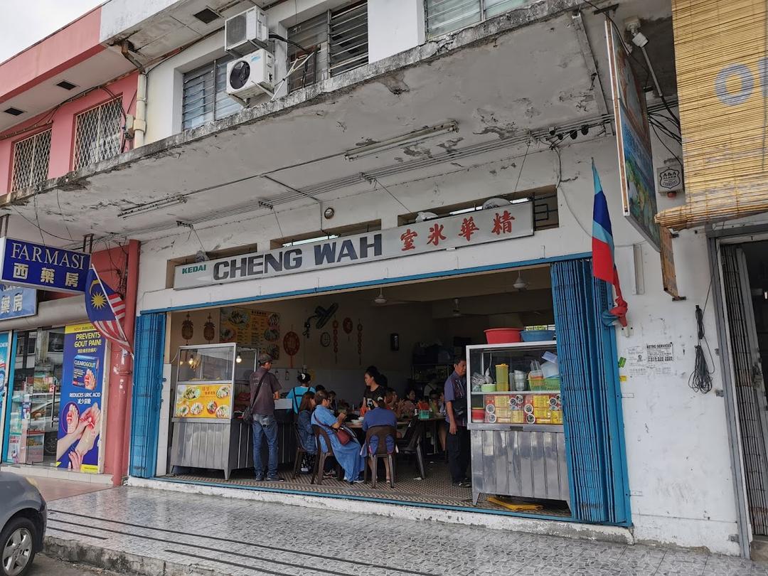 Photo of Kedai Cheng Wah - Kota Kinabalu, Sabah, Malaysia