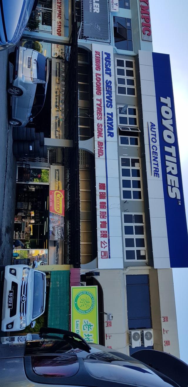 Photo of Khing Loong Tyres Sdn. Bhd. - Kota Kinabalu, Sabah, Malaysia