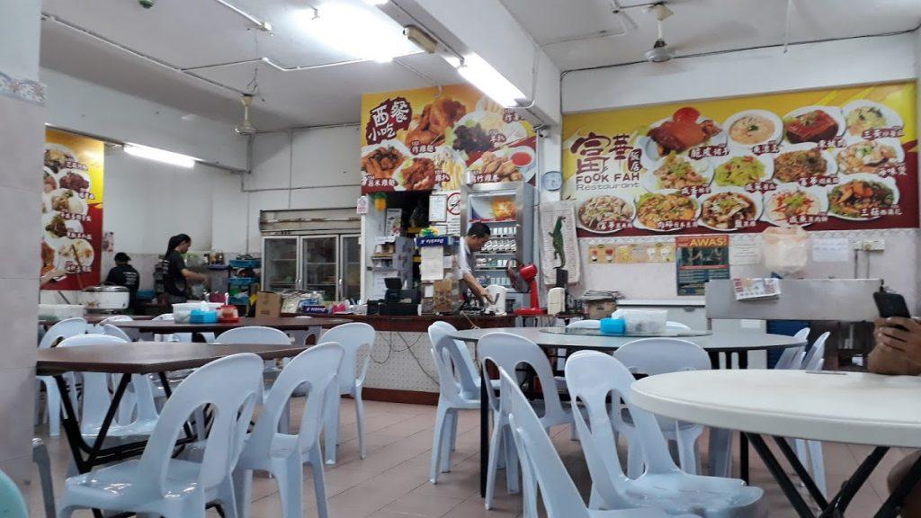 Photo of Fook Fah Restaurant - Kota Kinabalu, Sabah, Malaysia background