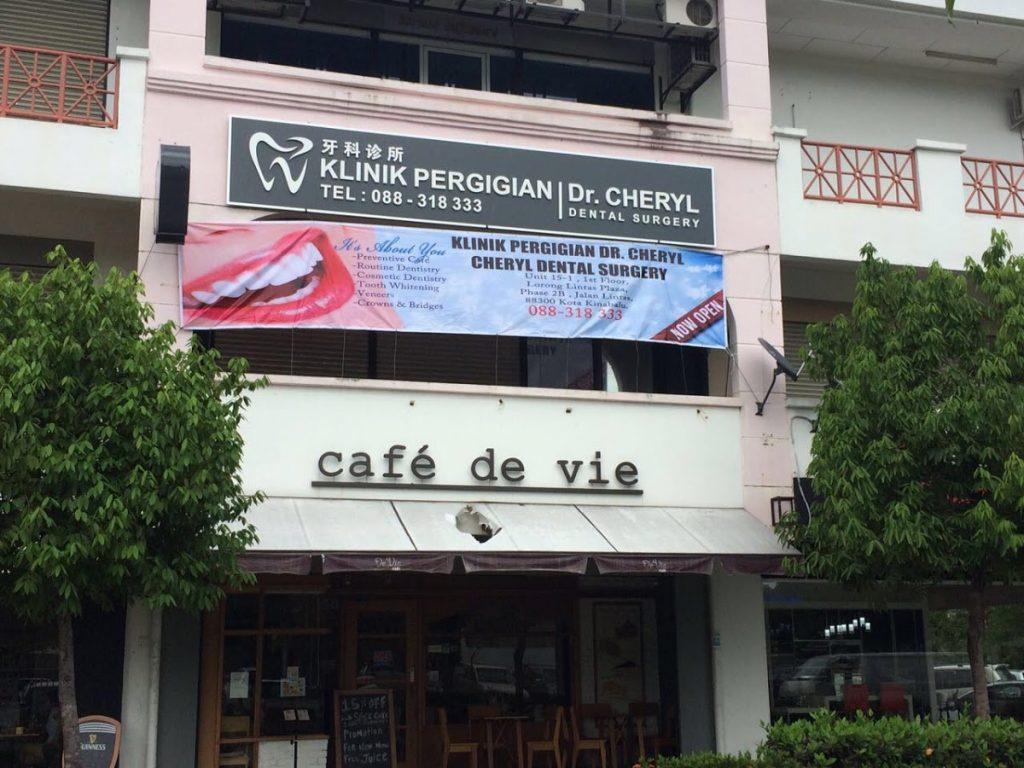Photo of Cheryl Dental Surgery - Kota Kinabalu, Sabah, Malaysia background