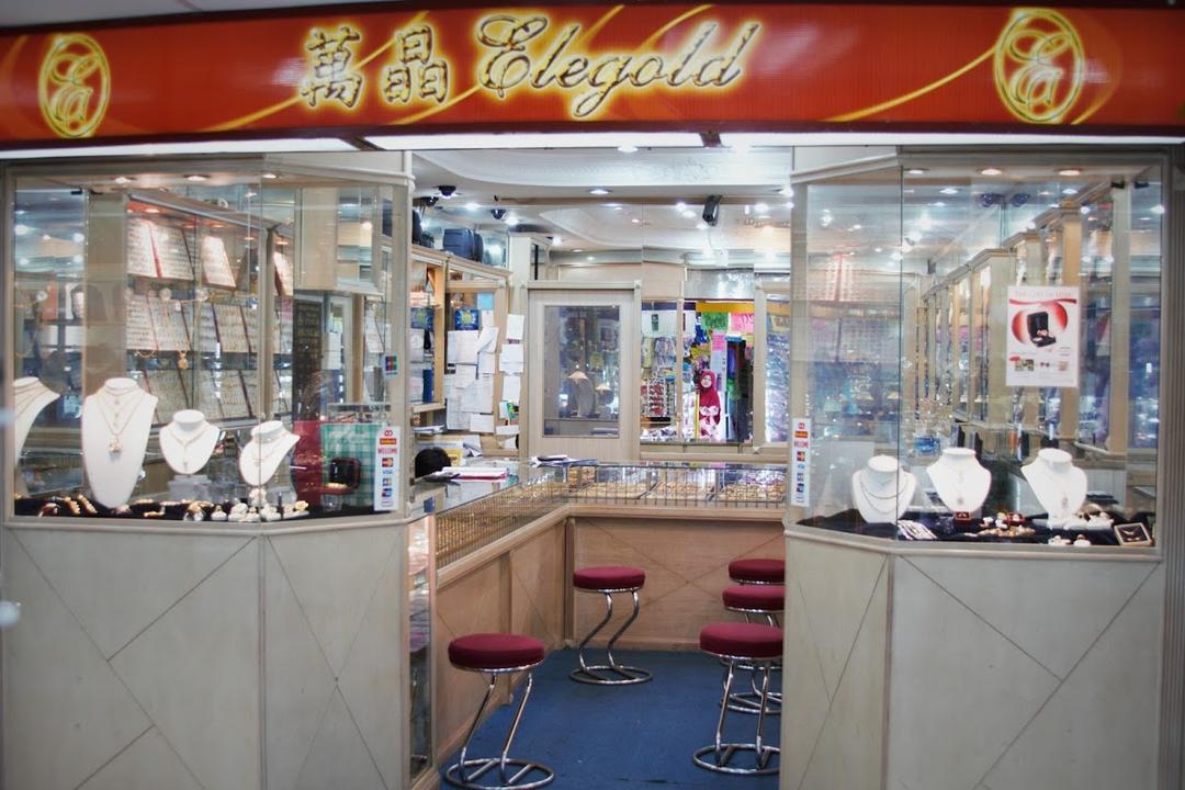 Photo of Elegold Jewelry - Kota Kinabalu, Sabah, Malaysia