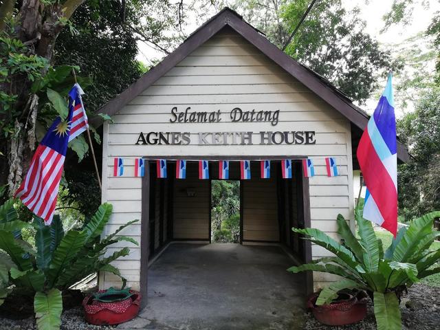 Photo of English Tea House & Restaurant - Sandakan, Sabah, Malaysia
