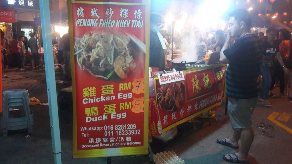 Photo of Api-Api Night Food Market @ Gaya Street Kota Kinabalu, Sabah. - Kota Kinabalu, Sabah, Malaysia background