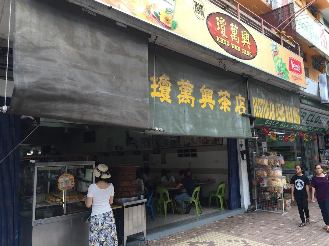 Photo of Keng Wan Hing - Kota Kinabalu, Sabah, Malaysia