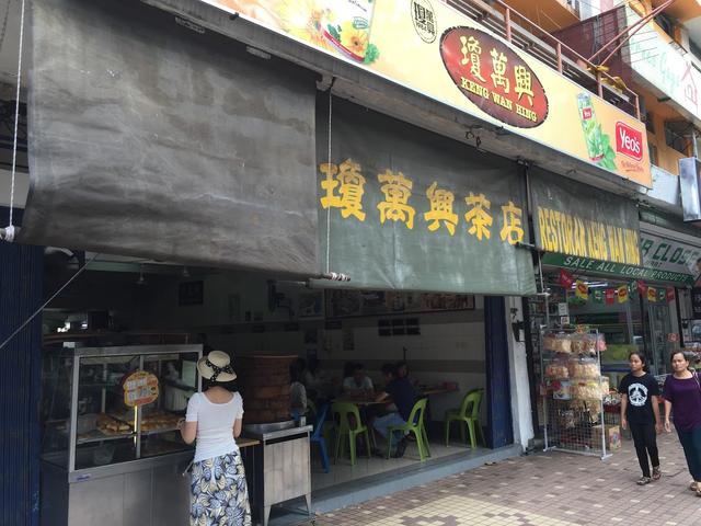 Photo of Keng Wan Hing - Kota Kinabalu, Sabah, Malaysia