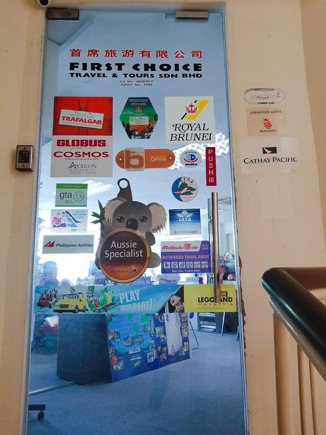 Photo of First Choice Travel & Tours - Kota Kinabalu, Sabah, Malaysia