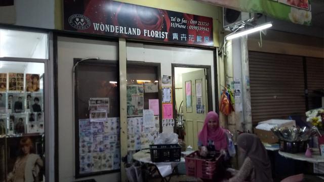 Photo of Wonderland Florist - Sandakan, Sabah, Malaysia