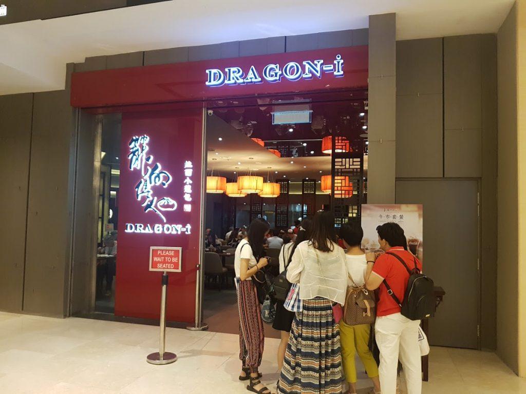 Photo of Dragon-i Restaurant @ Imago Shopping Centre, Kota Kinabalu - Kota Kinabalu, Sabah, Malaysia background