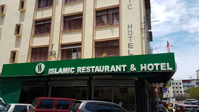 Photo of Islamic Restaurant & Hotel - Kota Kinabalu, Sabah, Malaysia
