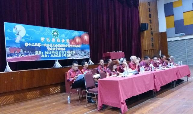 Photo of Kian Kok Middle School - Kota Kinabalu, Sabah, Malaysia