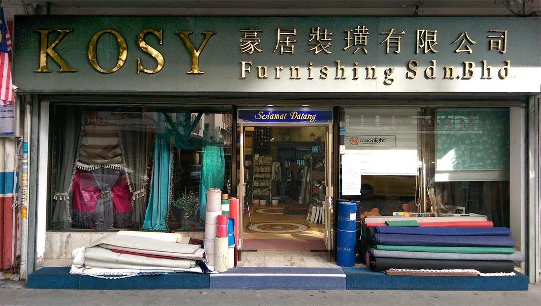 Photo of Kosy Furnishing Sdn Bhd - Kota Kinabalu, Sabah, Malaysia
