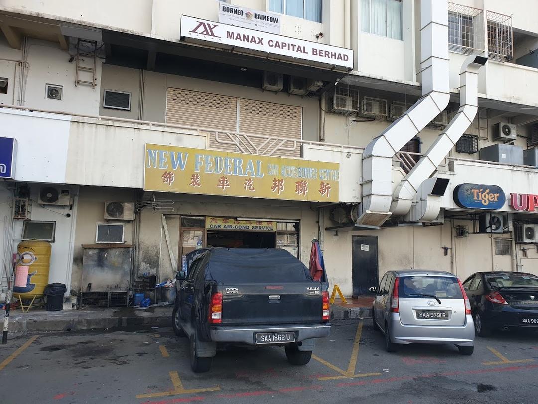 Photo of New Federal Car Accessories Centre - Kota Kinabalu, Sabah, Malaysia