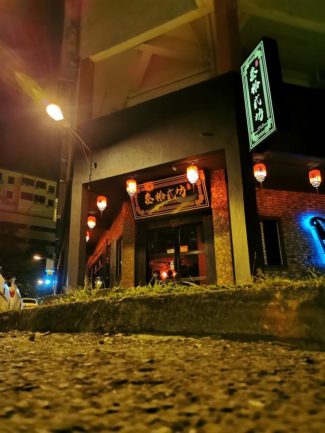 Photo of LOT 32 BAR & BISTRO 叁拾贰坊 - Kota Kinabalu, Sabah, Malaysia