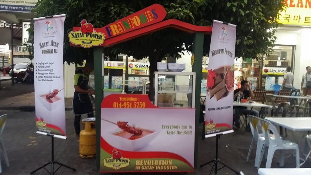 Photo of Satay Power Sabah - Kota Kinabalu, Sabah, Malaysia background