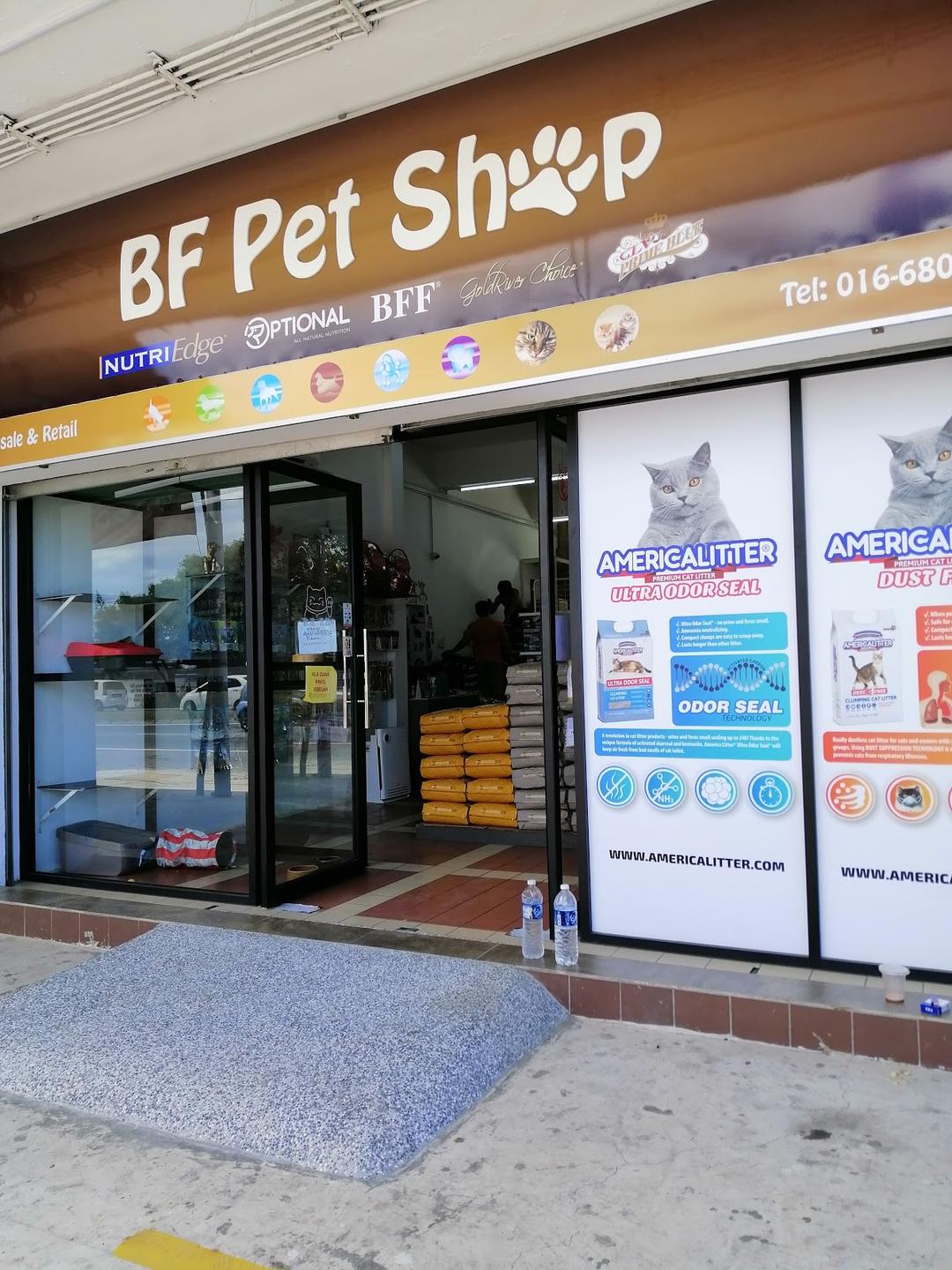 Photo of Bf Pet Shop - Kota Kinabalu, Sabah, Malaysia