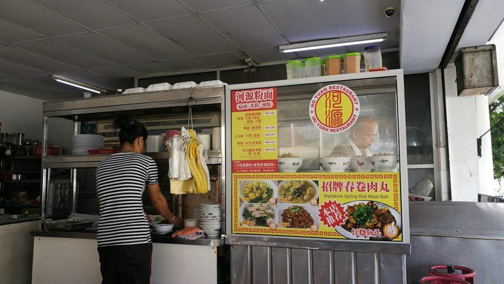 Photo of Hoo Yuan Restaurant 河源 - Kota Kinabalu, Sabah, Malaysia