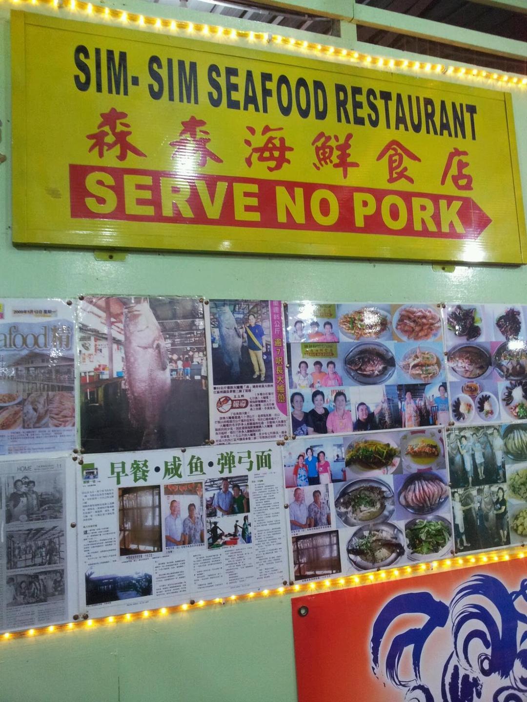 Photo of Highway Seafood Restaurant - Sandakan, Sabah, Malaysia